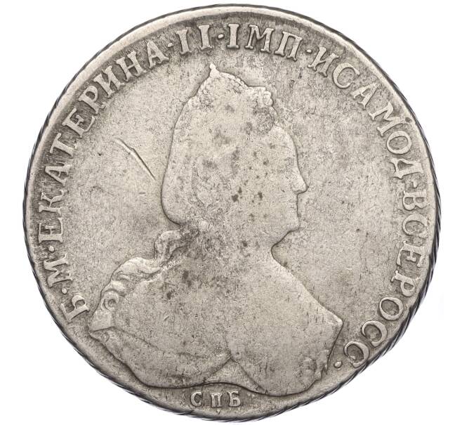 Монета 1 рубль 1793 года СПБ ТI ЯА (Артикул K11-123971)