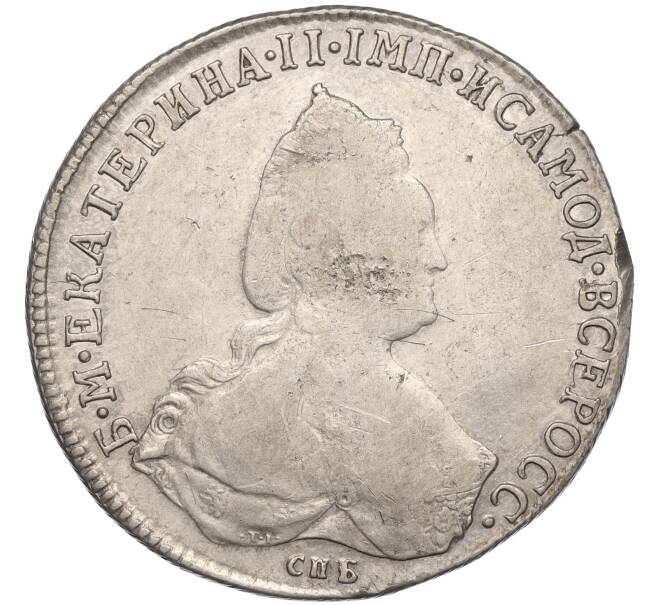 Монета 1 рубль 1794 года СПБ ТI АК (Артикул: K11-123972) — Фото №1