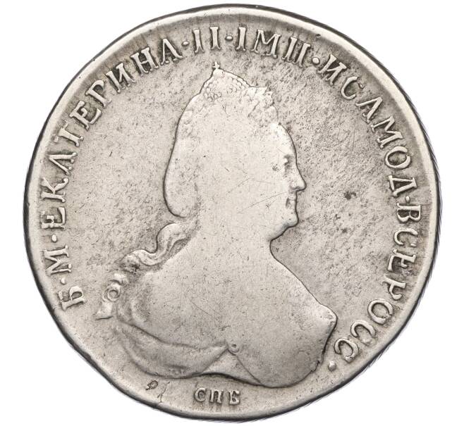 Монета 1 рубль 1796 года СПБ ТI IС (Артикул: K11-123974) — Фото №1