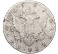 Монета 1 рубль 1796 года СПБ ТI IС (Артикул: K11-123974) — Фото №2