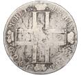 Монета 1 рубль 1800 года СМ ОМ (Механика) (Артикул: K11-123976) — Фото №1