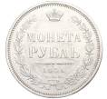 Монета 1 рубль 1856 года СПБ НI (Механика) (Артикул: K11-124003) — Фото №1