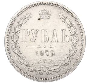 1 рубль 1878 года СПБ НФ — Фото №1