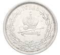 Монета 1 рубль 1883 года «Коронация Александра III» (Артикул: K11-124011) — Фото №2
