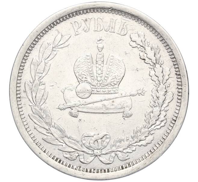 Монета 1 рубль 1883 года «Коронация Александра III» (Артикул: K11-124011) — Фото №2