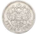 Монета 1 рубль 1892 года (АГ) (Артикул: K11-124015) — Фото №2