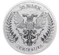 Монета 50 марок 2023 года Германия «Аллегория Германии» (Артикул M2-72518)