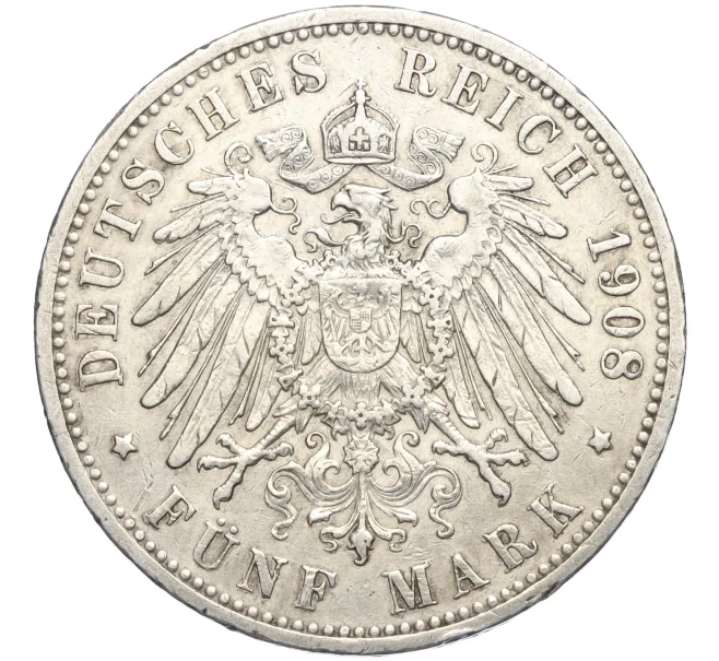 Монета 5 марок 1908 года Германия (Пруссия) (Артикул K11-124407)