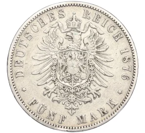 5 марок 1876 года А Германия (Пруссия)