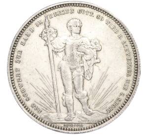 5 франков 1879 года Швейцария «Стрелковый фестиваль в Базеле»