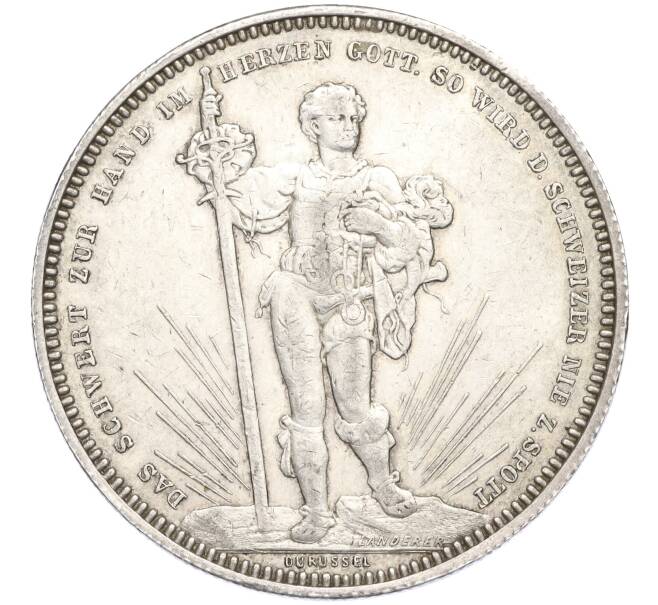 Монета 5 франков 1879 года Швейцария «Стрелковый фестиваль в Базеле» (Артикул K11-124409)