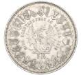Монета 5 франков 1879 года Швейцария «Стрелковый фестиваль в Базеле» (Артикул K11-124409)