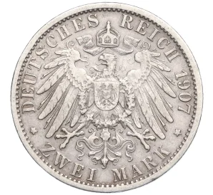2 марки 1907 года Германия (Пруссия)