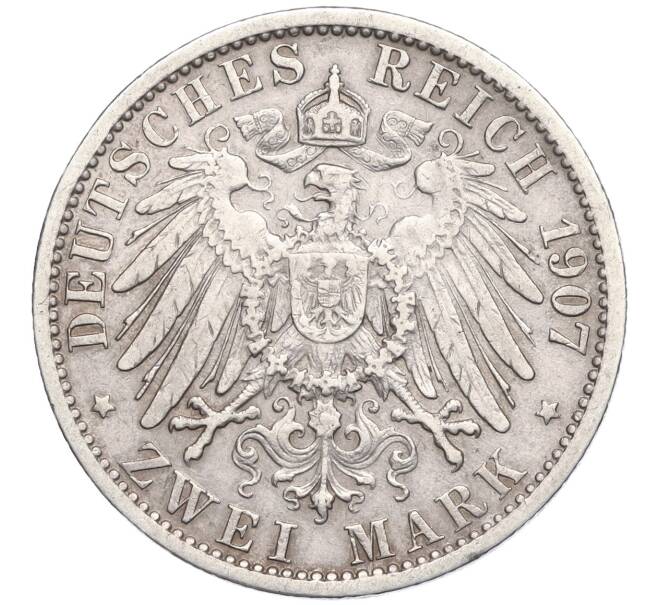 Монета 2 марки 1907 года Германия (Пруссия) (Артикул K11-124420)