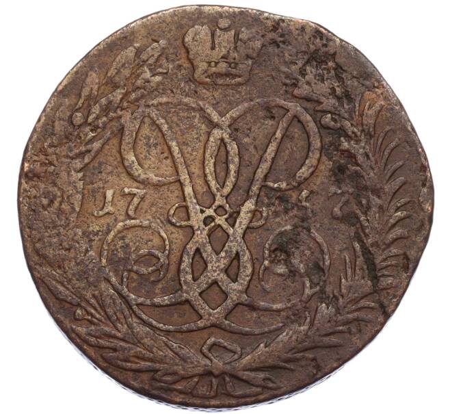 Монета 2 копейки 1757 года (Артикул K11-124422)