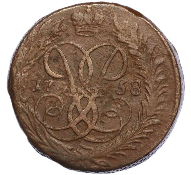 Монета 2 копейки 1758 года (Артикул K11-124423)