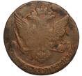 Монета 5 копеек 1761 года (Артикул K11-124435)