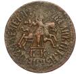 Монета 1 копейка 1712 года БК (Артикул K11-124459)