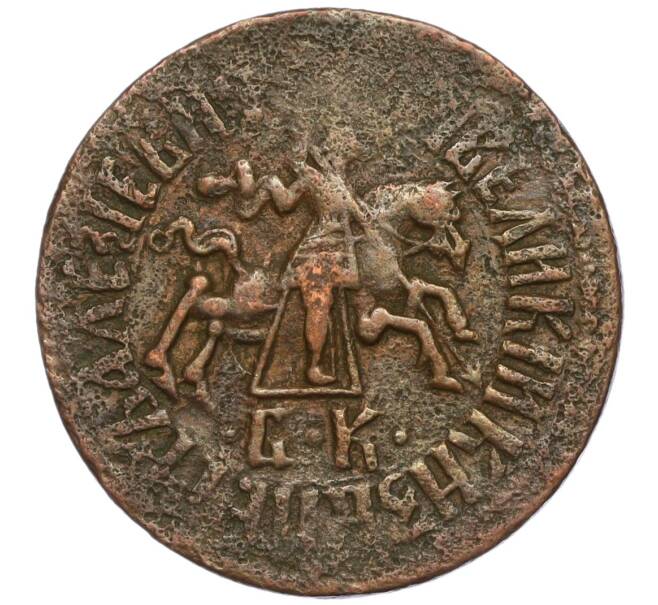 Монета 1 копейка 1712 года БК (Артикул K11-124459)