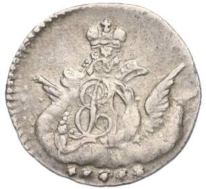 5 копеек 1756 года СПБ — Фото №2