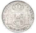 Монета 50 сентимо 1885 года Испанские Филиппины (Артикул: K11-124517) — Фото №1