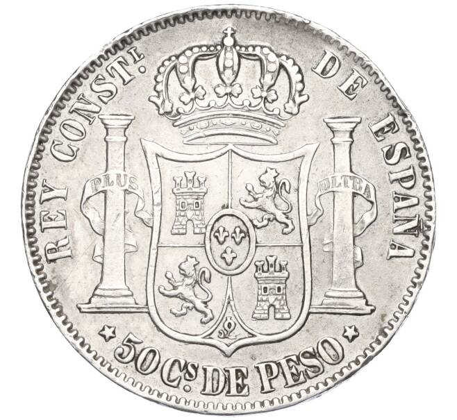 Монета 50 сентимо 1885 года Испанские Филиппины (Артикул: K11-124517) — Фото №1