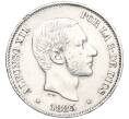 Монета 50 сентимо 1885 года Испанские Филиппины (Артикул K11-124517)