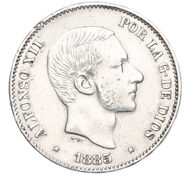 Монета 50 сентимо 1885 года Испанские Филиппины (Артикул: K11-124517) — Фото №2