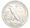 Монета 1/2 доллара (50 центов) 1942 года S США (Артикул K11-124518)