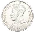Монета 2 шиллинга 1936 года Южная Родезия (Артикул K11-124519)