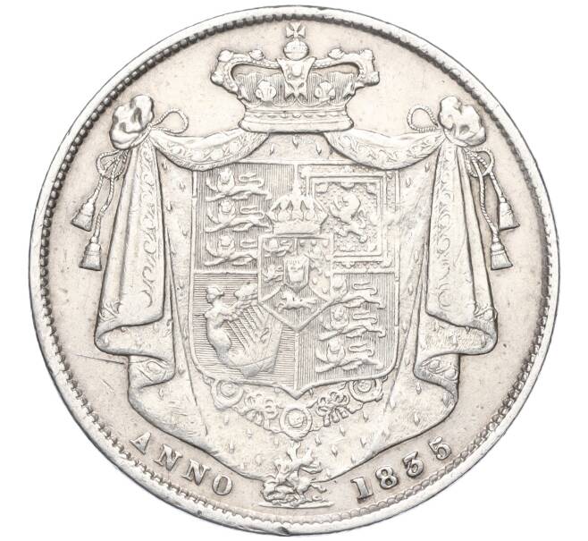 Монета 1/2 кроны 1835 года Великобритания (Артикул K11-124520)