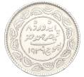 Монета 5 кори 1936 года Британская Индия — княжество Кач (Эдуард VIII) (Артикул K11-124521)