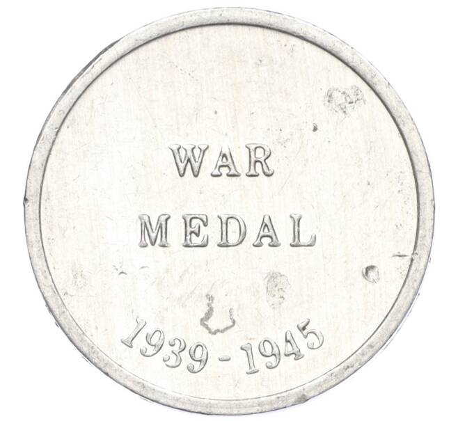 Рекламный жетон «Cleveland Petrol — Военная медаль» 1971 года Великобритания (Артикул K11-124528)