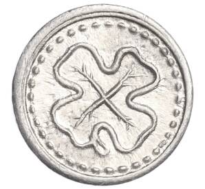 Игровая монета «Шпильгельд — 1 пфенниг» Германия