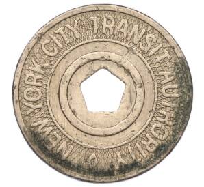 Транспортный жетон «Управление городского транспорта Нью-Йорка» 1995-2003 года США