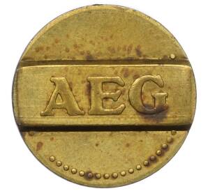 Рекламный жетон «AEG» Германия