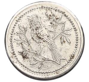Игровая монета «Шпильгельд — 1 пфенниг (птица)» Германия