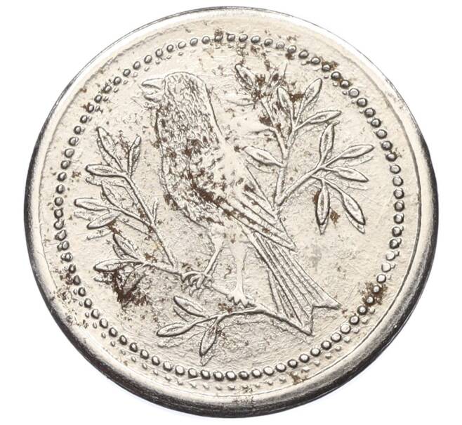 Игровая монета «Шпильгельд — 1 пфенниг (птица)» Германия (Артикул K11-124562)