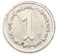 Игровая монета «Шпильгельд — 1 пфенниг (птица)» Германия (Артикул K11-124562)