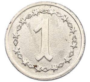 Игровая монета «Шпильгельд — 1 пфенниг (птица)» Германия