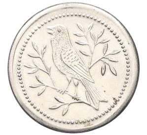 Игровая монета «Шпильгельд — 2 пфеннига (птица)» Германия