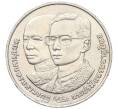Монета 10 бат 1991 года (BE 2534) Таиланд «64 года со дня рождения Короля Рамы IX» (Артикул M2-72522)