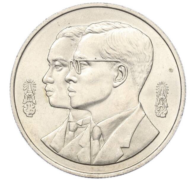 Монета 10 бат 1994 года (BE 2537) Таиланд «60 лет Королевскому институту Таиланда» (Артикул M2-72524)