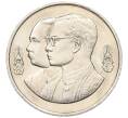 Монета 10 бат 1992 года (BE 2535) Таиланд «100 лет педагогическому образованию» (Артикул: M2-72532) — Фото №1