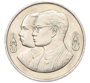 10 бат 1992 года (BE 2535) Таиланд «100 лет педагогическому образованию» — Фото №1