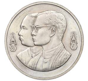 10 бат 1992 года (BE 2535) Таиланд «100 лет педагогическому образованию» — Фото №1