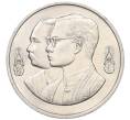 Монета 10 бат 1992 года (BE 2535) Таиланд «100 лет педагогическому образованию» (Артикул: M2-72534) — Фото №1