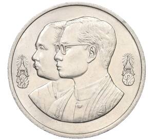 10 бат 1992 года (BE 2535) Таиланд «100 лет педагогическому образованию»