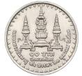 Монета 10 бат 1990 года (BE 2533) Таиланд «90 лет со дня рождения Принцессы-Матери Синакхаринтхры» (Артикул M2-72547)