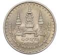 Монета 10 бат 1990 года (BE 2533) Таиланд «90 лет со дня рождения Принцессы-Матери Синакхаринтхры» (Артикул M2-72550)
